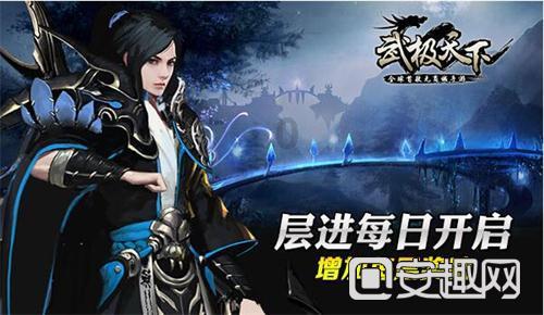 你会克劳福德式双背后运球上篮？文班毫不犹豫：会啊