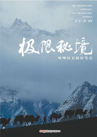 燃烧吧大脑免广告最新版