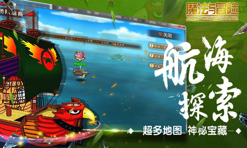 逃离荒废的戏院