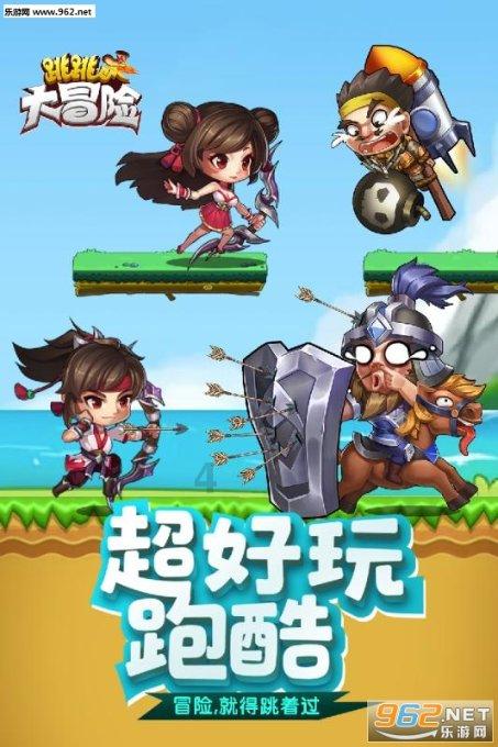 1月22日开幕!2024年海南两会时间确定