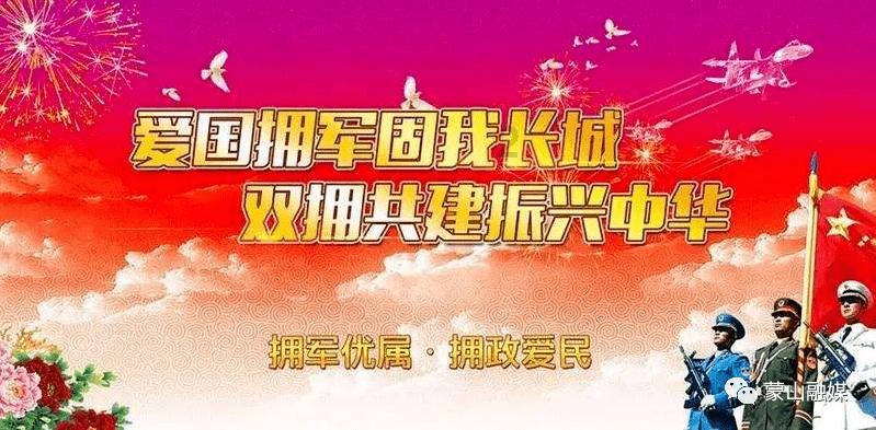 埃及神庙找不同