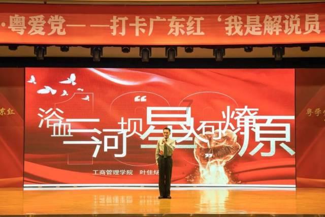 【经济观察】泛滥的“摇一摇”跳转广告需认真治一治